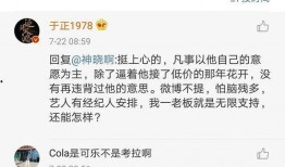 怎么屏蔽娱乐圈吃瓜,如何有效屏蔽娱乐八卦风潮